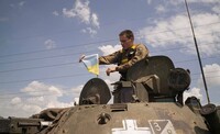 Сили оборони звільнили селище Новоекономічне на Донеччині