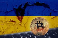 Легалізація криптовалюти: Рада ухвалила законопроєкт у першому читанні