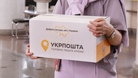 Забрати посилку за 45 секунд: «Укрпошта» запустила експрес-вікно, розділивши молодь і пенсіонерів