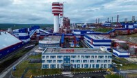 Безпілотники атакували провідне виробництво вибухівки в рф – ЗМІ