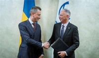Світовий банк виділить Україні ще 88 млн доларів: на що спрямують