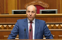 Рада просить Зеленського присвоїти Парубію звання Героя України