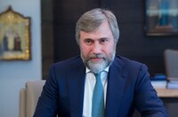 Суд заочно заарештував екснардепа-втікача Новинського