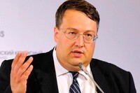 Геращенко: крім гранати провокатори використали вогнепальну зброю