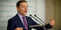 «Радикальная партія» виходить з коаліції – Ляшко