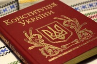 Нова Конституція та вибори на Донбасі. Очікування та ризики