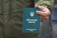 Чоловіків віком від 25 до 60 років автоматично поставлять на військовий облік – МОУ