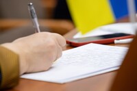 Стала відома дата написання радіодиктанту нацєдності-2025