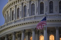 Уряд США вперше з 2019 року призупинив роботу: що відомо