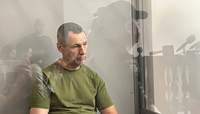 СБУ оголосила ймовірному вбивці Парубія підозру у державній зраді