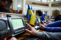 Нардепи схвалили направлення підрозділів ЗСУ до інших держав