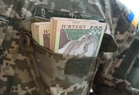 Військові після звільнення з полону отримуватимуть 50 тисяч гривень щомісяця