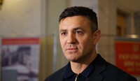 Суд змінив запобіжний захід нардепу Тищенку
