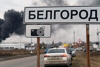У Бєлгороді заявили про новий ракетний обстріл ТЕЦ і попередили про можливий блекаут