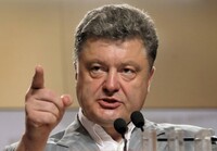 Без права вето: Порошенко зізнався, чого хоче від Радбезу ООН