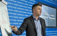 Шимків: електронна петиція – це не інструкція до виконання