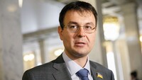 Комітет Ради схвалив законопроєкт уряду про «податок на OLX» із загальною пільгою на продаж