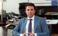 ДБР проводить обшуки в екскерівника Укренерго Кудрицького