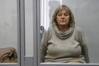 НАБУ завершило розслідувати справу екскерівниці Хмельницької МСЕК та її родини