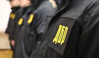 Удар по військових на Дніпропетровщині: ДБР розпочало розслідування після обстрілу рф