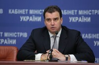 Компанія, що фінансувала українську поліцію, стане донором дерегуляційного офісу