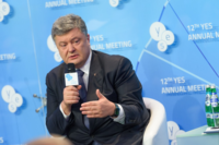 Порошенко хоче розгорнути спецоперацію на Донбасі