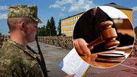 В ОГП розповіли, скільки відкрили справ щодо ухилення від мобілізації з початку вторгнення рф