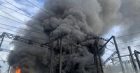 Україна ініціює скликання Ради керуючих МАГАТЕ через атаки рф на енергосистему