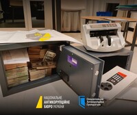 НАБУ і САП повідомили про підозру сімом фігурантам справи «Енергоатому»