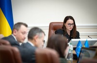 Кабмін припинив повноваження наглядової ради Енергоатому, в компанії проведуть аудит