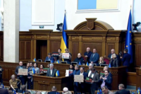 У Раді зірвали розгляд питання про звільнення Галущенка і Гринчук