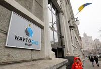 НАБУ провели обшуки у директора з безпеки «Нафтогазу»