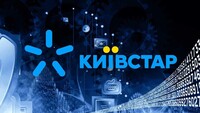Вимушені відключення світла залишили без живлення майже 30% мережі «Київстар»
