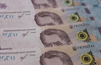 Українські облігації різко здорожчали через прогрес у мирних переговорах – ЗМІ
