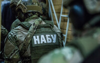НАБУ викрило мільйонні розкрадання на опаленні й водопостачанні прифронтових міст Донеччини