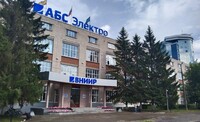 У Генштабі підтвердили ураження військового заводу у російських Чебоксарах