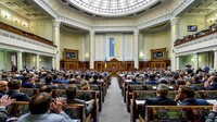 Верховна Рада мінімізувала корупцію в держзакупівлях
