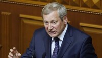 Верховна Рада не підтримала відставку Вощевського