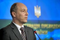 Парубій розповів про умови фінансування політичних партій з Бюджету