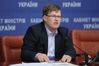 Розенко розігнав все начальство Державної служби зайнятості