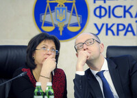 Яценюк пропонує реформувати фіскальну службу за зразком нової поліції