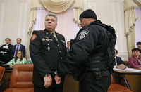 Екс-керівники ДСНС вкрали 1 млн гривень