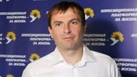Суд затвердив угоду про визнання вини депутата ОПЗЖ Христенка у справі про держзраду