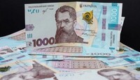 Відсьогодні «зимову тисячу» українці зможуть витратити на продукти