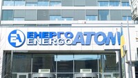 Уряд розпочав відбір до наглядових рад низки енергетичних підприємств