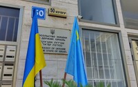 НАБУ планує провести слідчі дії на території посольства України в Ізраїлі