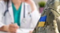 Для ветеранів ЗСУ розширять перелік безоплатних медпослуг