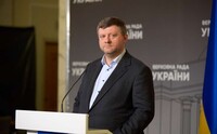 Партія «Слуга Народу» обрала нового голову