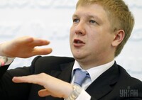 Цьогоріч збиток «Нафтогазу» скоротиться майже в 15 разів – Коболєв