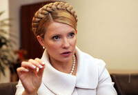 Тимошенко розповіла, скільки українцям коштуватимуть державні борги